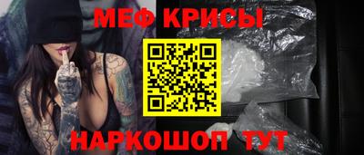 дмт Гагарин