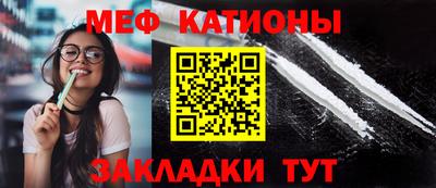 дмт Гагарин