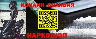 кристаллы Гай