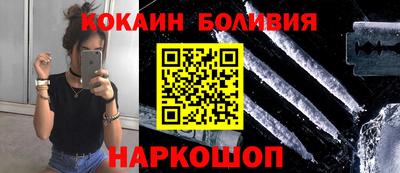 дмт Гагарин