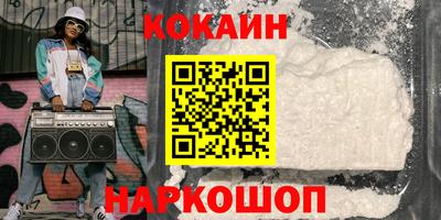 дмт Гагарин