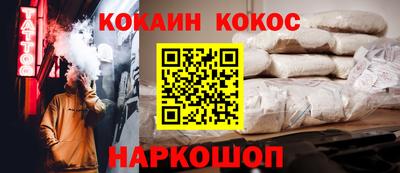 дмт Гагарин