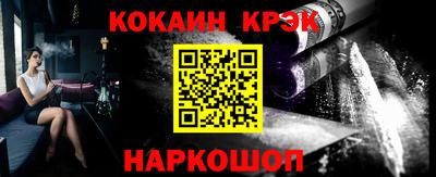 дмт Гагарин