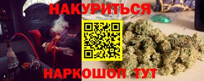 дмт Гагарин