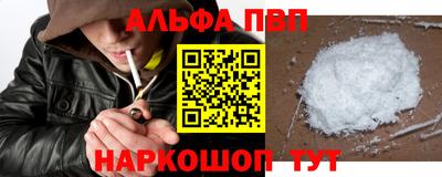 дмт Гагарин