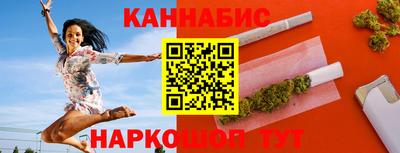кристаллы Гай