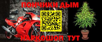 дмт Гагарин