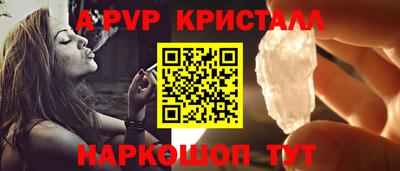 дмт Гагарин