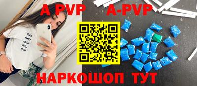 дмт Гагарин