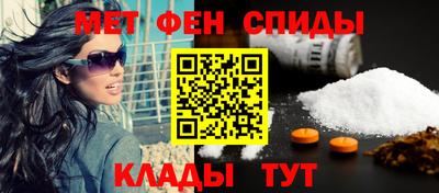 кристаллы Гай