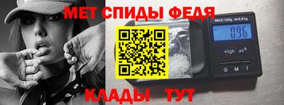 кристаллы Гай