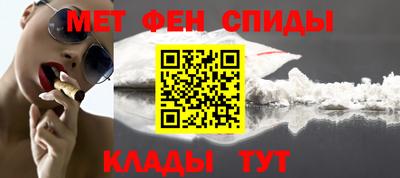 дмт Гагарин