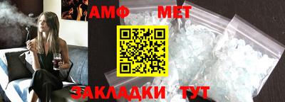 дмт Гагарин