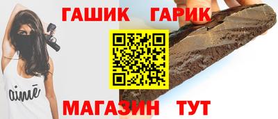 дмт Гагарин